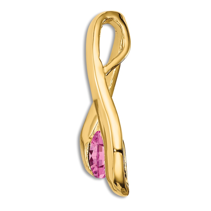 Natural Pink Sapphire Necklace Charm 14K Yellow Gold