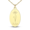 Thumbnail Image 0 of Personalized High-Polish Oval Pendant Necklace 14K Yellow Gold 18" 26x16mm
