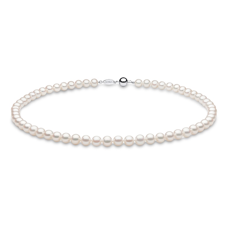 Main Image 1 of Yoko London White Freshwater Cultured Pearl Necklace 18K White Gold 18"