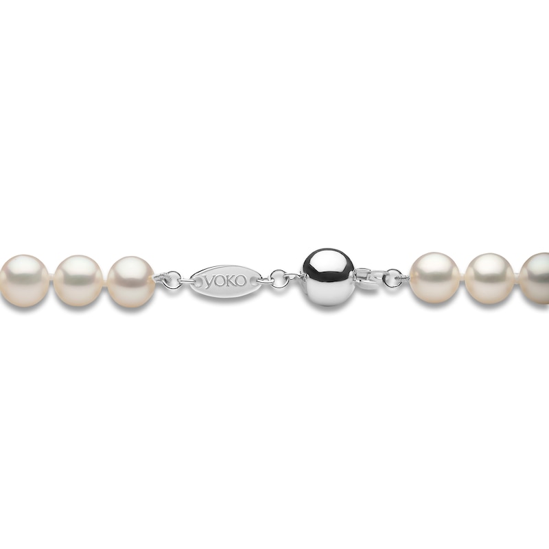 Main Image 2 of Yoko London White Freshwater Cultured Pearl Necklace 18K White Gold 18"