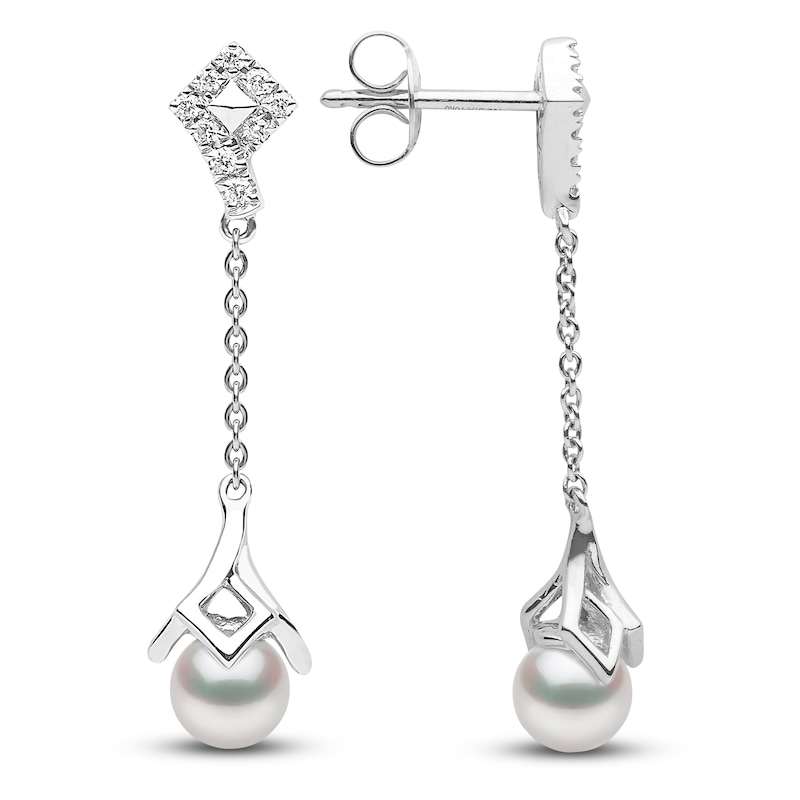 Yoko London White Freshwater Cultured Pearl Dangle Earrings 1/8 ct tw Diamonds 18K White Gold