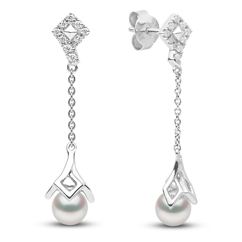 Yoko London White Freshwater Cultured Pearl Dangle Earrings 1/8 ct tw Diamonds 18K White Gold