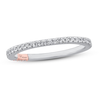 Pnina Tornai Absolutely Yours Diamond Anniversary Ring 1/4 ct tw Round 14K White Gold
