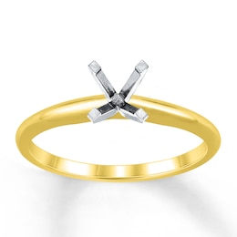 Solitaire Ring Setting 14K Yellow Gold