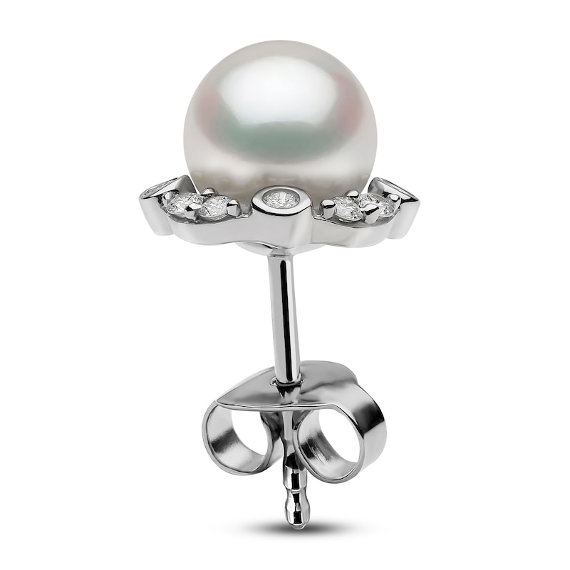 Yoko London Freshwater Cultured Pearl Stud Earrings 1/4 ct tw Diamonds 18K White Gold