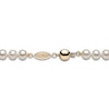 Thumbnail Image 2 of Yoko London White Freshwater Cultured Pearl Bracelet 18K Yellow Gold 7.5"