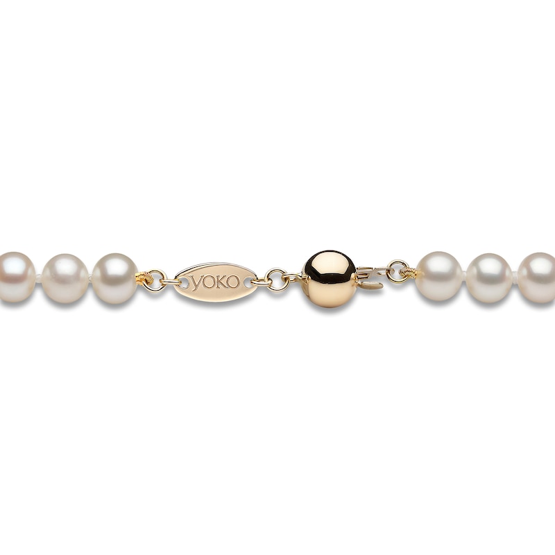 Main Image 2 of Yoko London White Freshwater Cultured Pearl Bracelet 18K Yellow Gold 7.5"