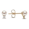 Thumbnail Image 2 of Yoko London Freshwater Cultured Pearl Earrings 1/20 ct tw Diamonds 18K Yellow Gold