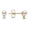 Thumbnail Image 1 of Yoko London Freshwater Cultured Pearl Earrings 1/20 ct tw Diamonds 18K Yellow Gold