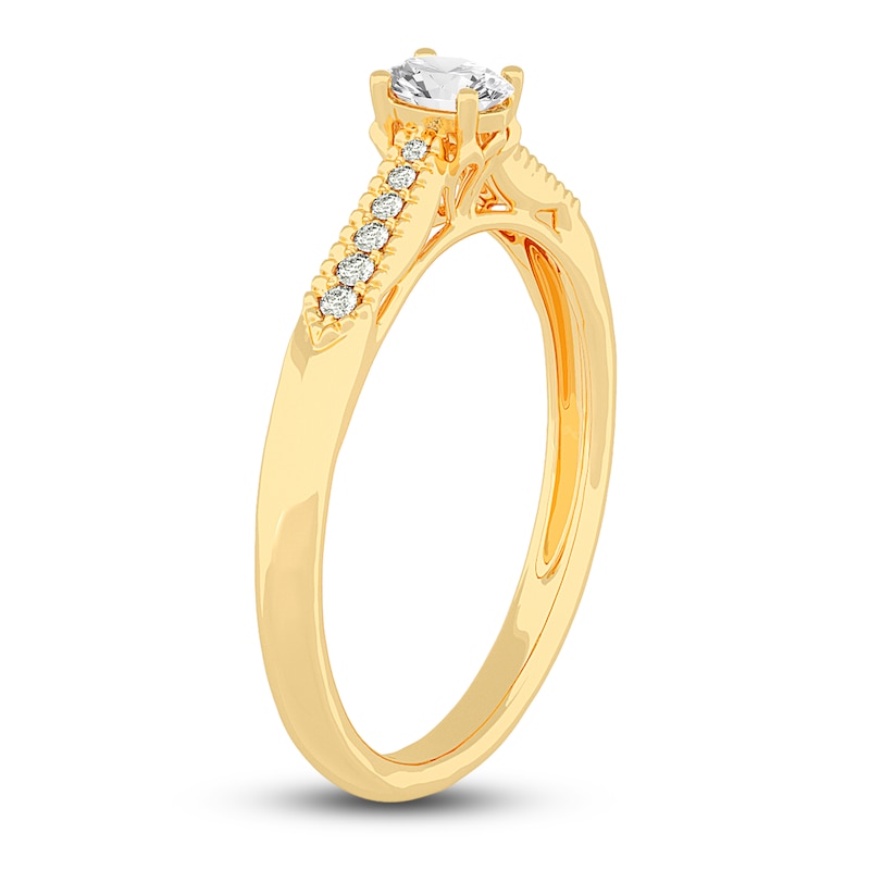 Main Image 2 of Diamond Promise Ring 1/4 ct tw Oval/Round 14K Yellow Gold