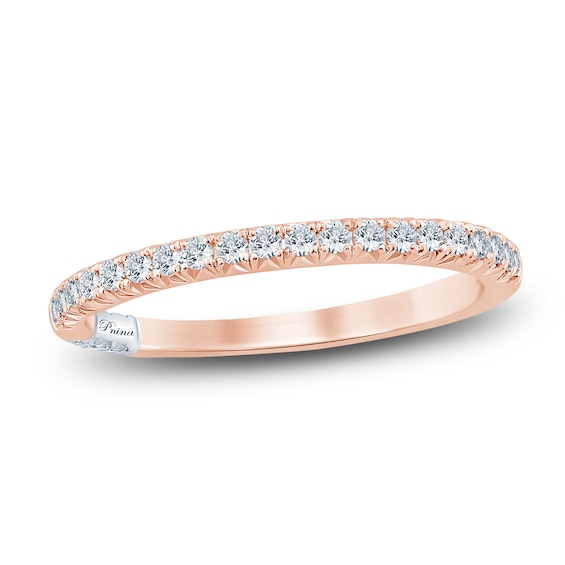 Pnina Tornai Diamond Ring 1/3 ct tw 14K Rose Gold