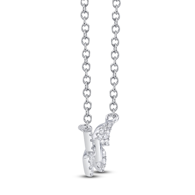 Main Image 2 of Shy Creation Diamond Butterfly Necklace 1/20 ct tw 14K White Gold 18" SC55024049V2