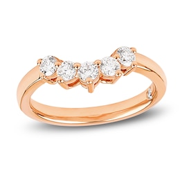 Storied Diamond Desert Sands of Eternity Contour Anniversary Ring 1/2 ct tw 18K Rose Gold