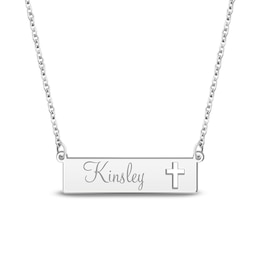 Engravable Name Bar Necklace with Cross Cutout 14K White Gold 18"