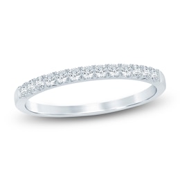 Diamond Anniversary Ring 1/4 ct tw Round 14K White Gold