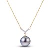 Thumbnail Image 1 of Tahitian Freshwater Cultured Pearl Necklace Diamond Accents 14K Yellow Gold 18"