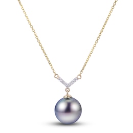 Tahitian Freshwater Cultured Pearl Necklace Diamond Accents 14K Yellow Gold 18"