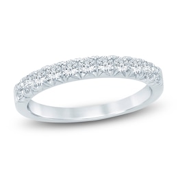 Diamond Anniversary Ring 1/2 ct tw Round 14K White Gold