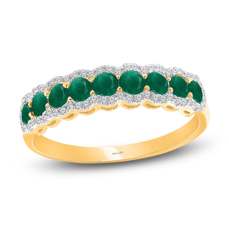 Main Image 1 of Kallati Round-Cut Natural Emerald & Diamond Ring 1/5 ct tw 14K Yellow Gold