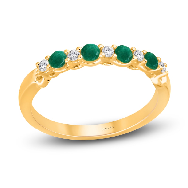 Main Image 1 of Kallati Round-Cut Natural Emerald & Diamond Ring 1/10 ct tw 14K Yellow Gold