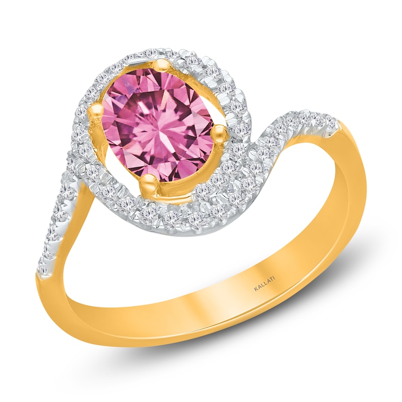 Main Image 2 of Kallati Oval-Cut Natural Pink Sapphire & Diamond Ring 1/4 ct tw 14K Yellow Gold