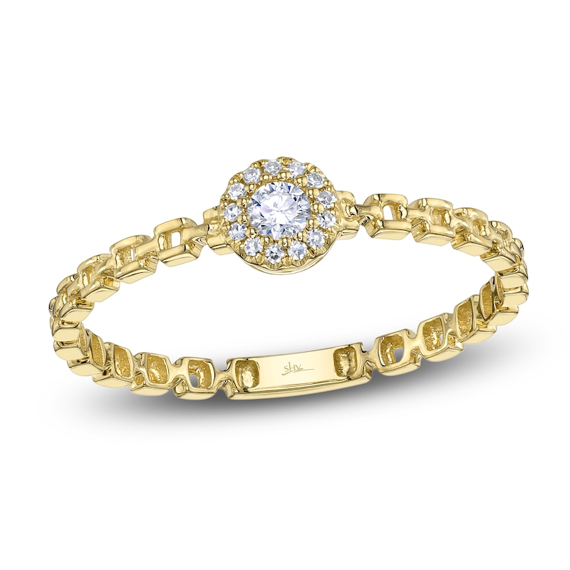 Main Image 1 of Shy Creation Diamond Halo Chain Link Ring 1/10 ct tw 14K Yellow Gold SC55026918