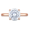 Thumbnail Image 3 of Round-Cut Lab-Grown Diamond Solitaire Plus Engagement Ring 1-5/8 ct tw 18K Rose Gold (VS2/F)