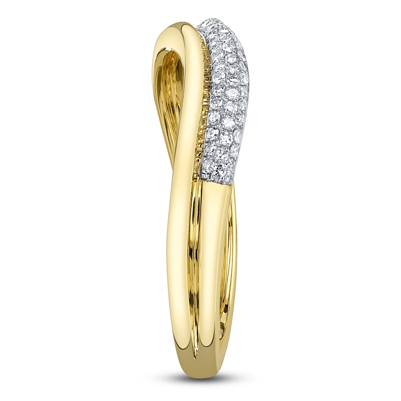 Main Image 3 of Shy Creation Diamond Pavé Wave Ring 1/8 ct tw 14K Yellow Gold