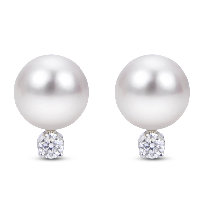 Main Image 1 of Akoya Cultured Pearl & Diamond Stud Earrings 1/20 ct tw 14K White Gold