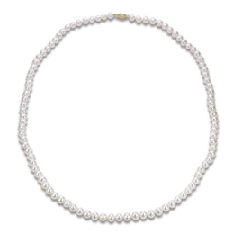 Akoya Cultured Pearl Necklace 14K Yellow Gold 6.5-7mm 24"