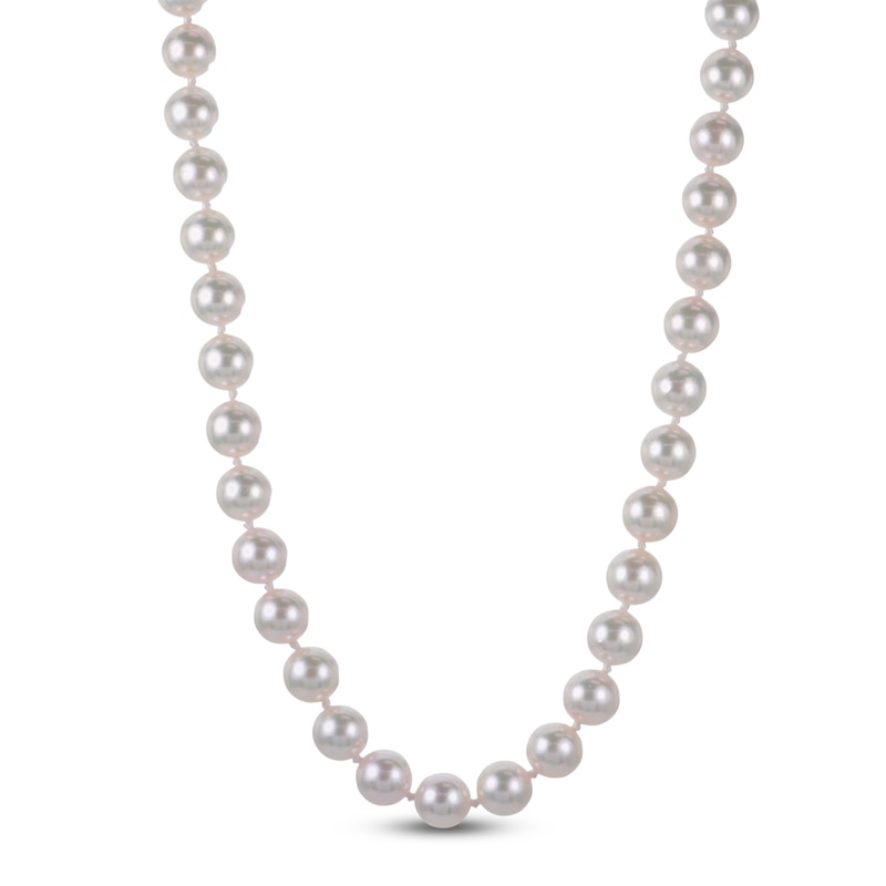 Main Image 2 of Akoya Cultured Pearl Necklace 14K Yellow Gold 6.5-7mm 24"