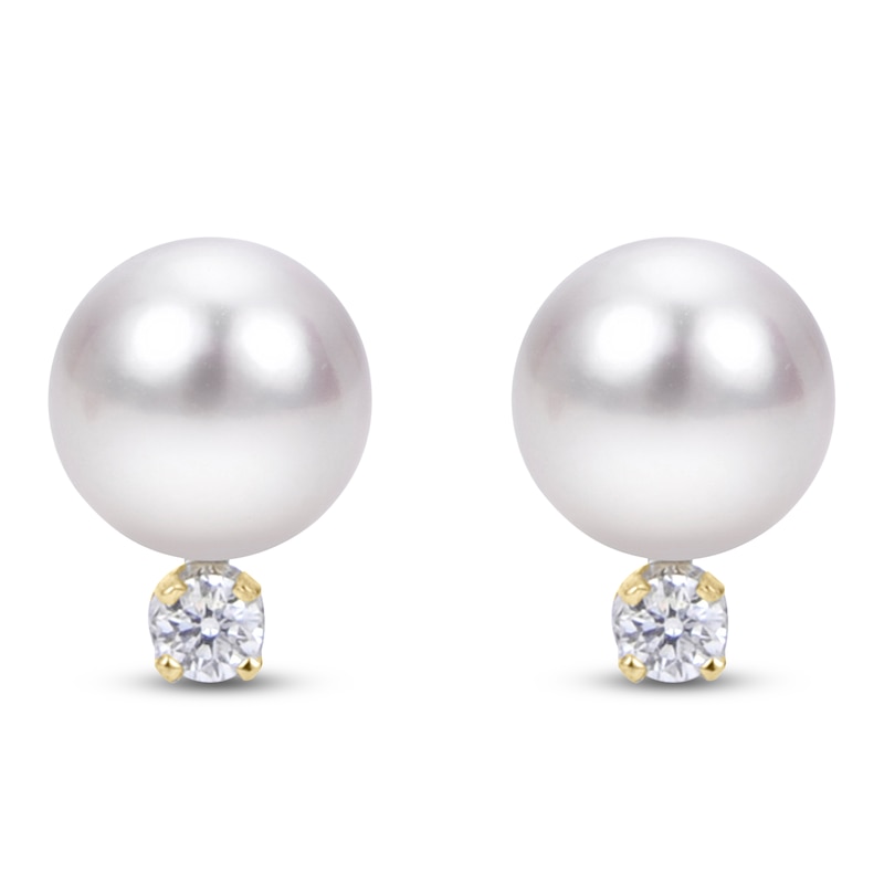 Main Image 1 of Akoya Cultured Pearl & Diamond Stud Earrings 1/20 ct tw 14K Yellow Gold
