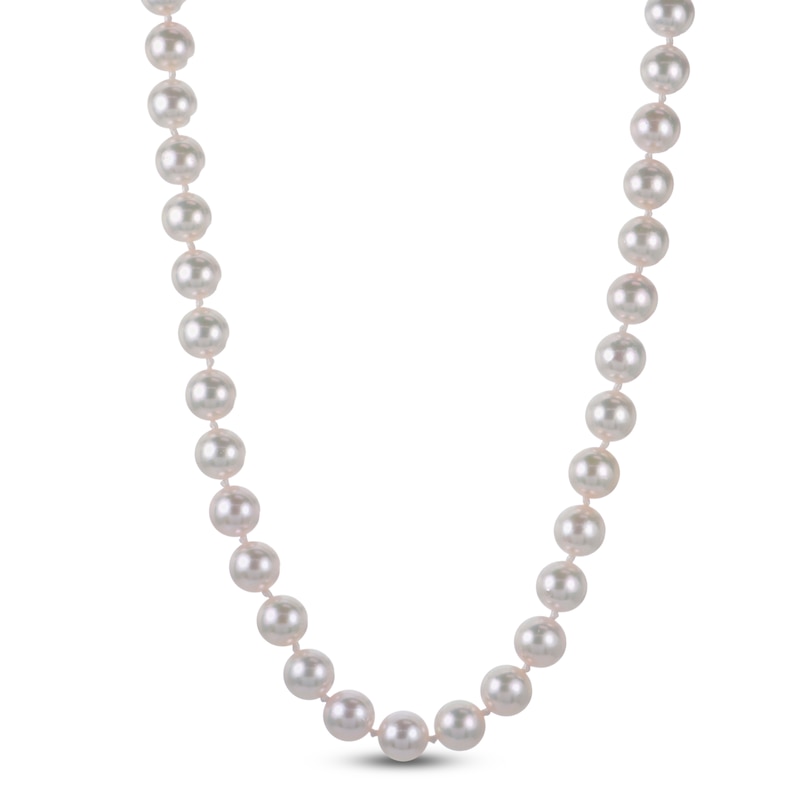 Main Image 2 of Akoya Cultured Pearl Necklace 14K Yellow Gold 6.5-7mm 16"