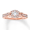 Thumbnail Image 0 of Diamond Engagement Ring 1/2 ct tw Round-cut 14K Rose Gold