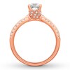 Thumbnail Image 1 of Diamond Engagement Ring 1 ct tw Princess/Round 14K Rose Gold