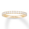 Thumbnail Image 0 of Neil Lane Bridal Band 3/8 carat tw  14K Yellow Gold