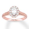 Thumbnail Image 0 of Neil Lane Engagement Ring 1 carat tw Diamonds 14K Rose Gold