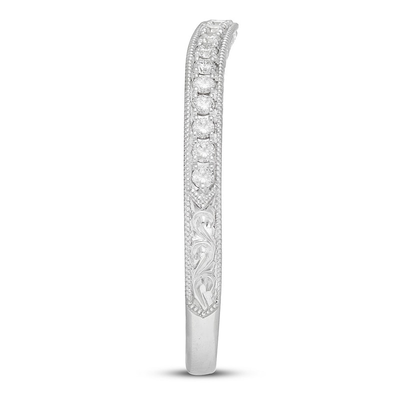 Neil Lane Engagement Ring 1/5 ct tw Round 14K White Gold