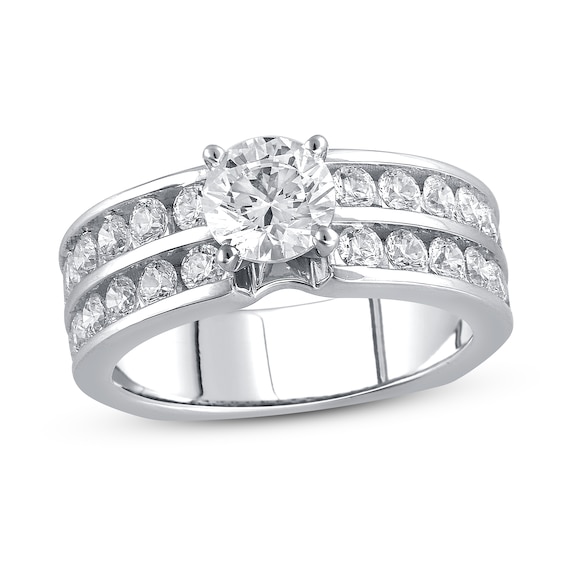 Hearts Desire Diamond Engagement Ring 2 1/4 ct tw idealcut 18K White