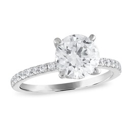 Diamond Engagement Ring 2-1/3 ct tw Round 14K White Gold