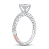 Thumbnail Image 1 of Pnina Tornai Mysterious Love Diamond Engagement Ring 1-1/2 ct tw Round 14K White Gold