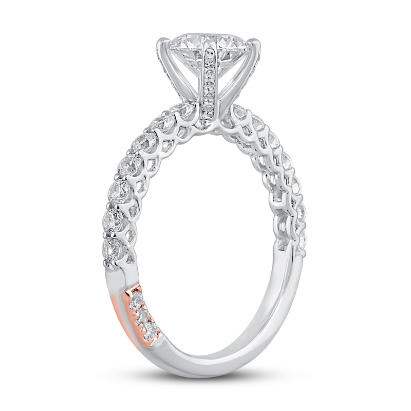 Pnina Tornai Mysterious Love Diamond Engagement Ring 1-1/2 ct tw Round 14K White Gold