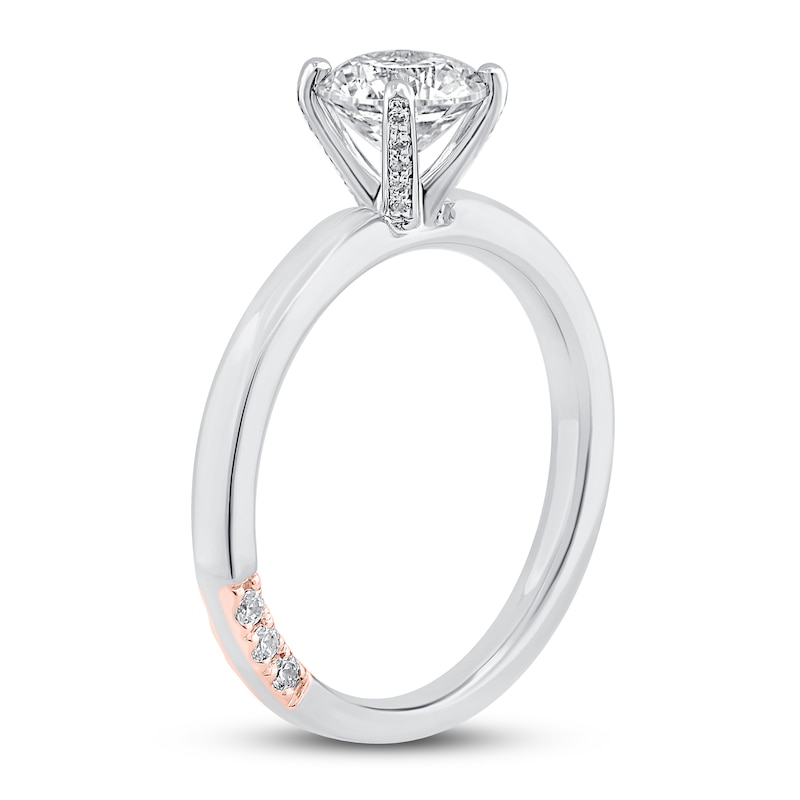 Pnina Tornai Never Alone Diamond Engagement Ring 1 ct tw Round 14K White Gold (I1/I)