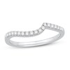 Diamond Wedding Band 1/5 ct tw Round 14K White Gold