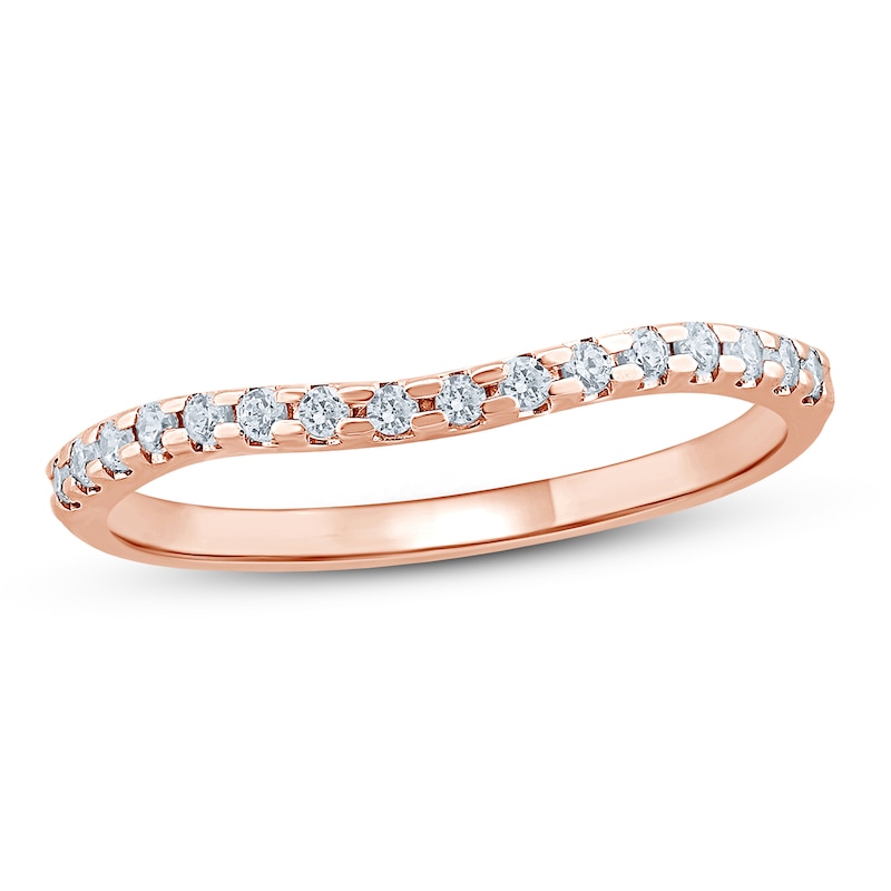 Main Image 1 of Diamond Anniversary Ring 1/6 ct tw Round 14K Rose Gold
