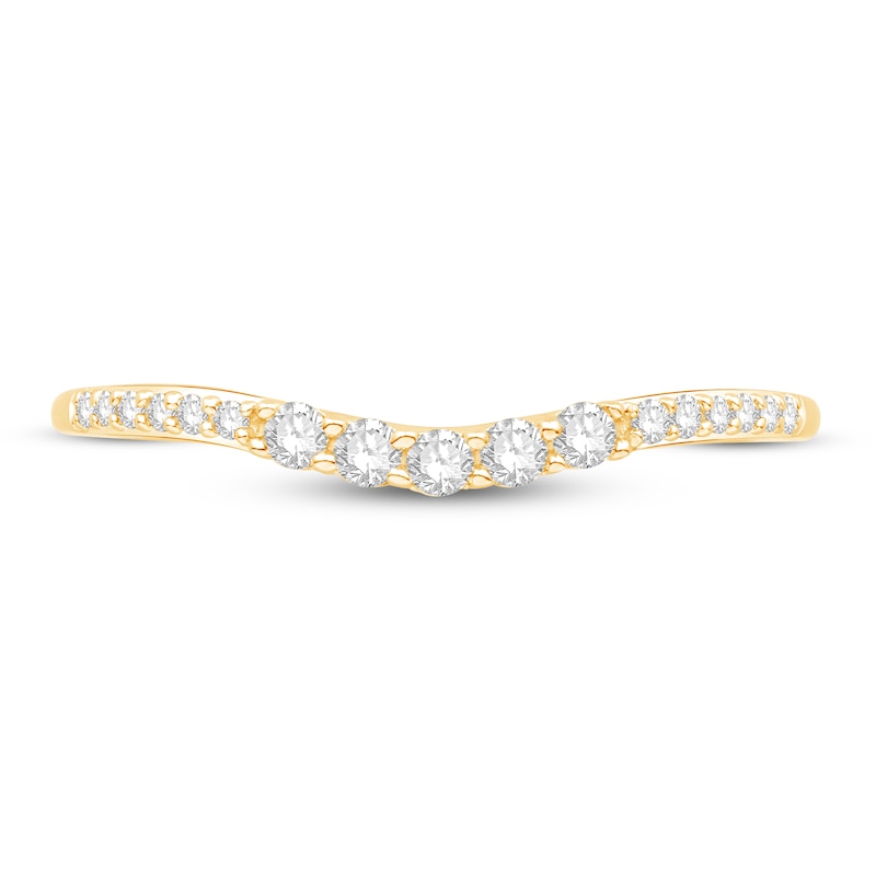 Diamond Anniversary Ring 1/5 ct tw Round 14K Yellow Gold