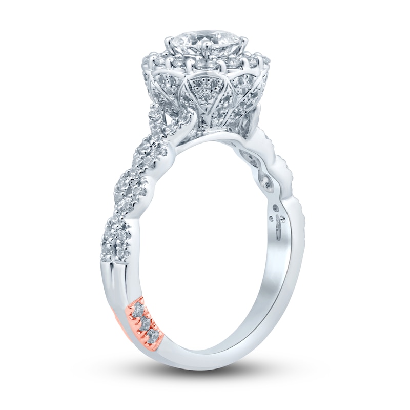 Pnina Tornai I Do I Do I Do Diamond Engagement Ring 1-1/3 ct tw Cushion/Round 14K White Gold