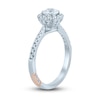 Thumbnail Image 1 of Pnina Tornai The Moment I've Dreamt Of Diamond Engagement Ring 1 ct tw Round 14K White Gold