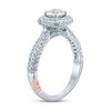 Thumbnail Image 1 of Pnina Tornai Until The End Of Time Diamond Engagement Ring 1-1/8 ct tw Cushion/Round 14K White Gold