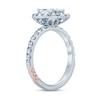 Thumbnail Image 1 of Pnina Tornai For You My Love Diamond Engagement Ring 1-3/4 ct tw Pie/Round 14K White Gold
